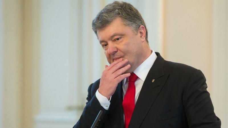 Журналисты узнали сколько Порошенко потратит на поездку на Венский бал