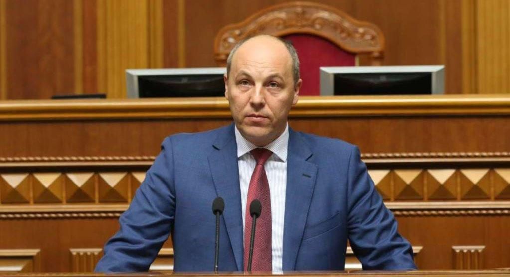 "Антибандерівський закон" Польщі є ударом в спину воюючій Україні, – Парубій "Антибандерівський закон" Польщі є ударом в спину воюючій Україні, – Парубій