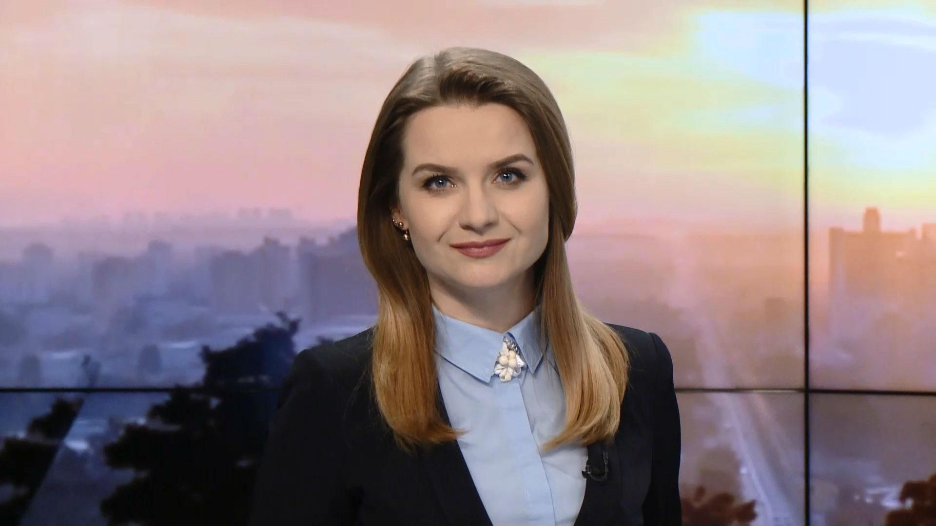 Выпуск новостей за 10:00: Обращение к Польше. Дело Саакашвили Выпуск новостей за 10:00: Обращение к Польше. Дело Саакашвили