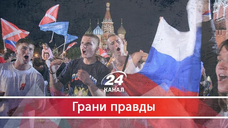 На чем держится рейтинг Путина - 6 лютого 2018 - Телеканал новин 24
