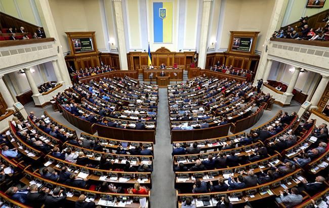 Верховная Рада отказалась отменить закон о деоккупации Донбасса Верховная Рада отказалась отменить закон о деоккупации Донбасса