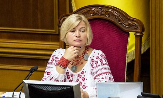 Когда в Украине заработает Антикоррупционный суд: в Раде сделали прогноз Когда в Украине заработает Антикоррупционный суд: в Раде сделали прогноз