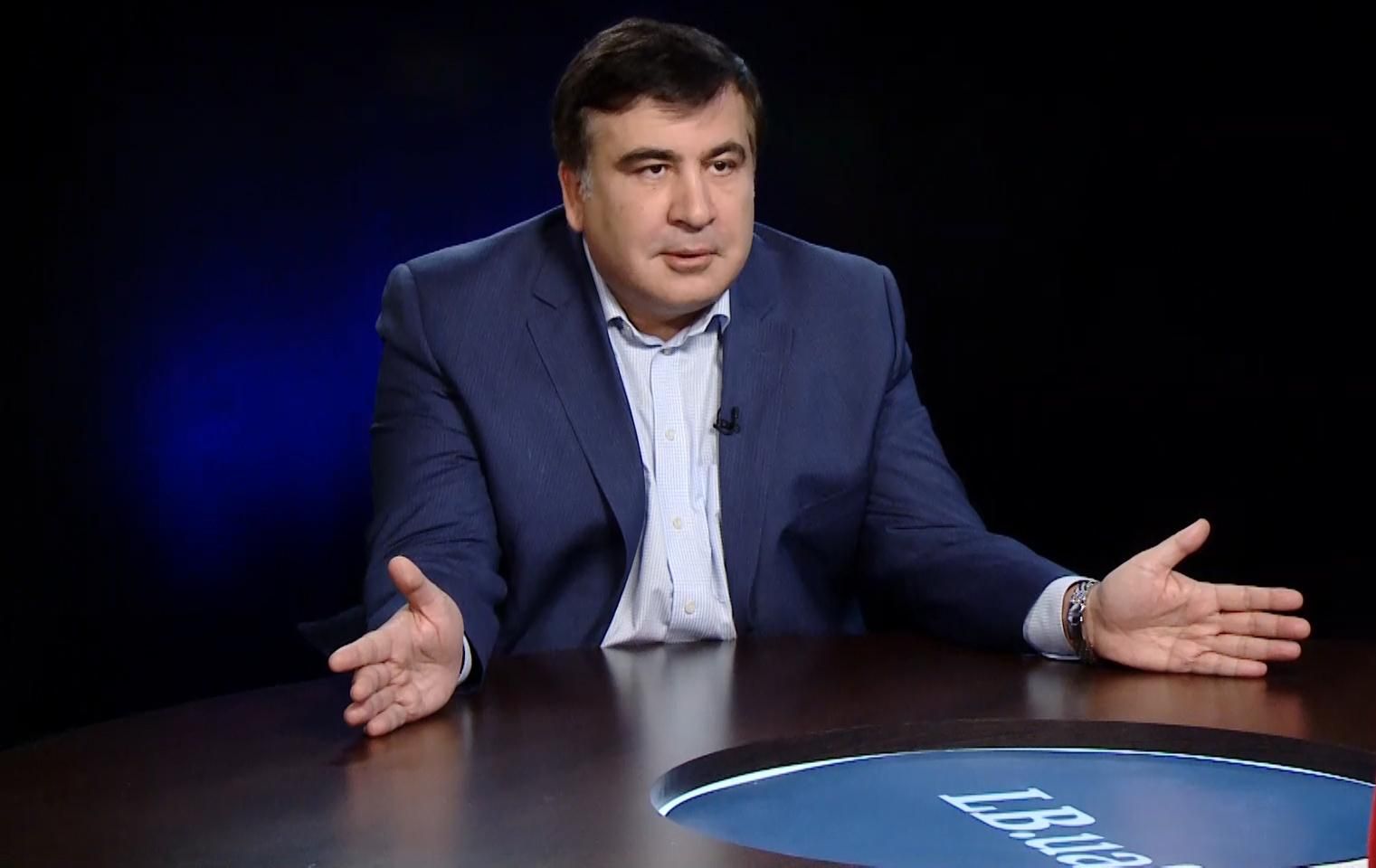 Саакашвілі більше не братимуть під арешт: Луценко пояснив причину