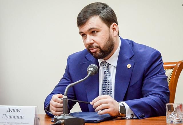"Полное отсутствие благоразумия": в "ДНР" отреагировали на отказ Рады отменить закон о деоккупации Донбасса