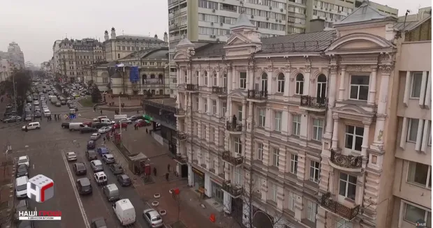 Столичний офіс компанії Столичний офіс компанії