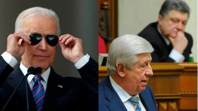 Донька Шокіна планує подати в суд на американського політика: деталі інциденту Донька Шокіна планує подати в суд на американського політика: деталі інциденту