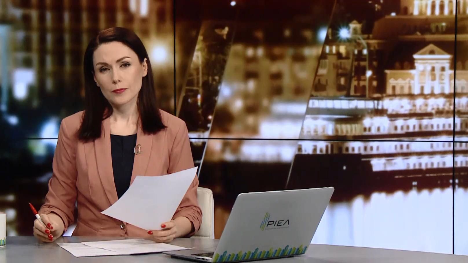 Выпуск новостей за 20:00: Взрыв в Баку. Масштабная авария в Абу-Даби Выпуск новостей за 20:00: Взрыв в Баку. Масштабная авария в Абу-Даби