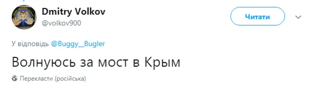 Міст у Росії пішов під воду