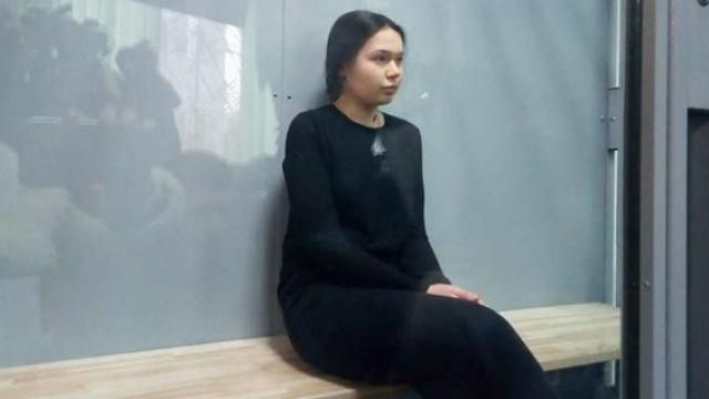ДТП у Харкові: зі справи Зайцевої прибрали про опіати ДТП у Харкові: зі справи Зайцевої прибрали про опіати