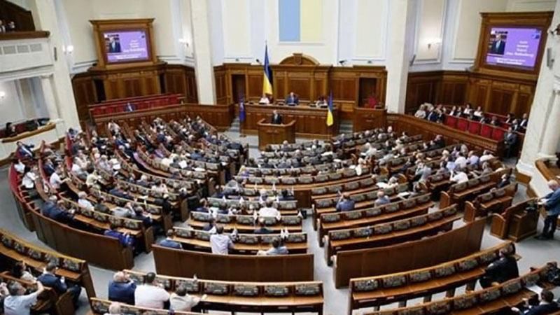 Депутати "прогуляли" засідання Верховної Ради: названо ймовірну причину