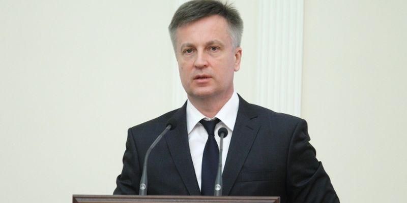 ФСБ і СБУ в 2014 році в Криму співпрацювали, – Наливайченко