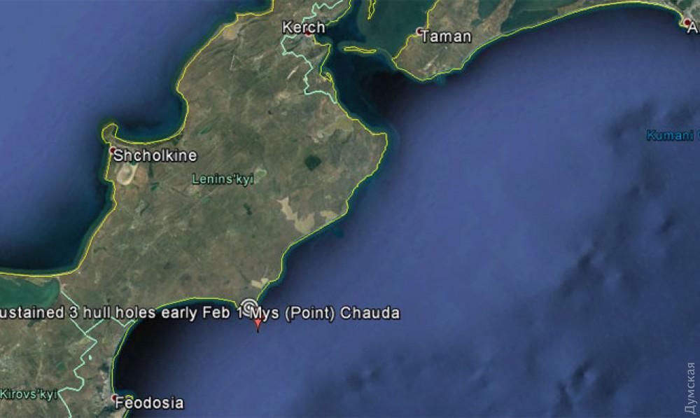 Появились фото затонувшего судна у берегов оккупированного Крыма Появились фото затонувшего судна у берегов оккупированного Крыма