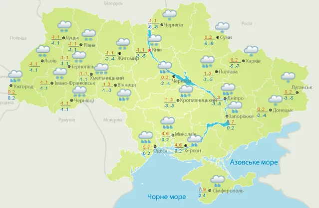 Прогноз погоди в Україні на четвер 8 лютого Прогноз погоди в Україні на четвер 8 лютого