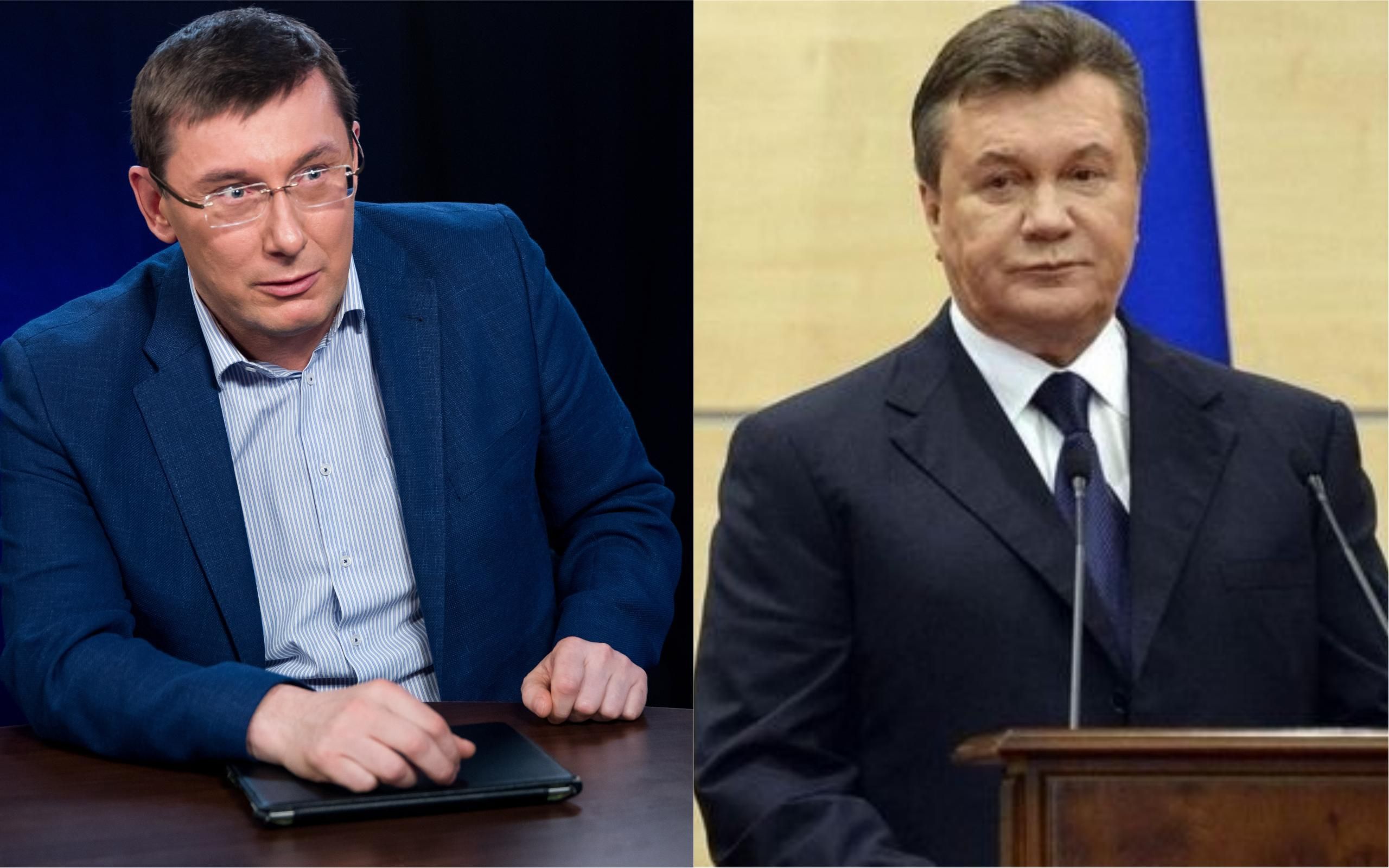 Луценко озвучил, что произойдет после завершения суда относительно госизмены Януковича