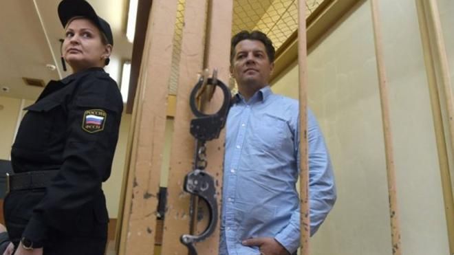 День народження Романа Сущенка: українці вітають політичного в'язня День народження Романа Сущенка: українці вітають політичного в'язня