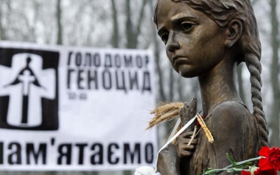 В Ізраїлі пропонують визнати Голодомор в Україні актом геноциду