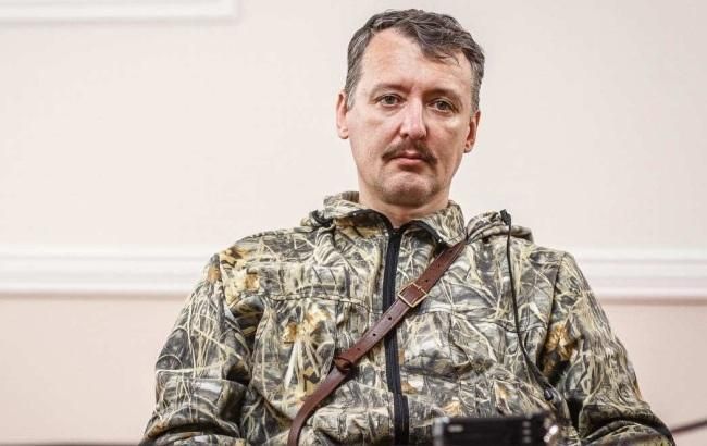 Екс-ватажок терористів "ДНР" Гіркін пояснив, чому Путін і "еліта" відмовились від Донбасу