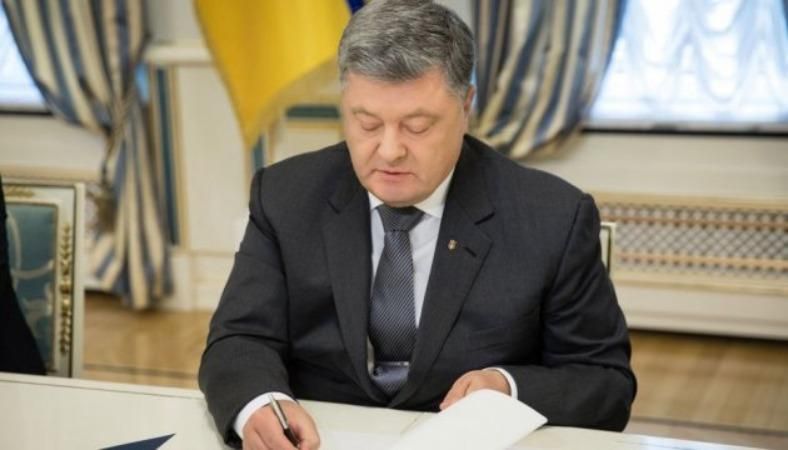 Закон о деоккупации Донбасса Парубий подписал и отправил на подпись Порошенко – документ