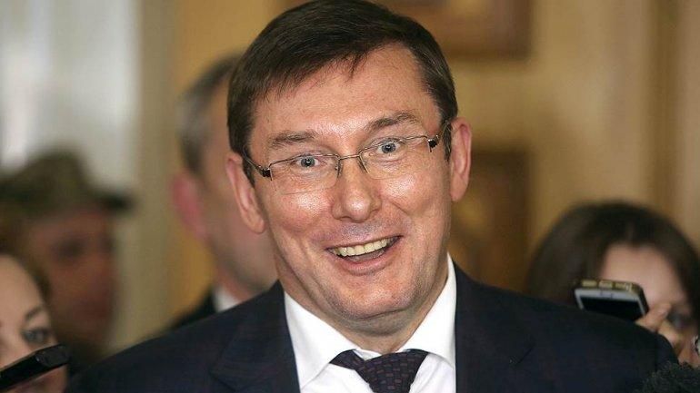 Луценко рассказал, на что потратил зарплату в декабре, кроме отдыха на Сейшелах