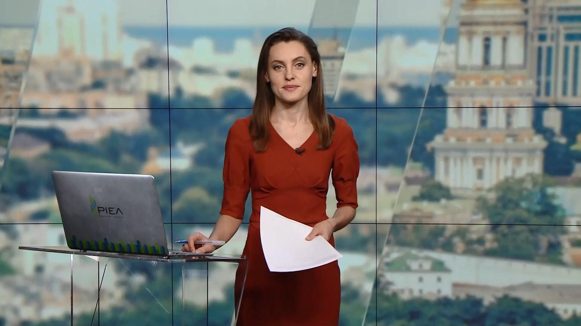 Випуск новин за 12:00: Снігопади в Україні. Закон про Антикорупційний суд