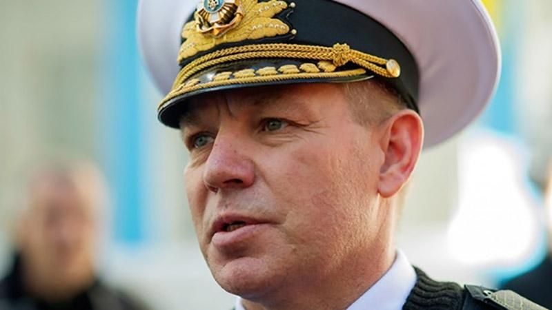 Розгляд справи Януковича: екс-заступник ВМС України розповів деталі анексії Криму Розгляд справи Януковича: екс-заступник ВМС України розповів деталі анексії Криму