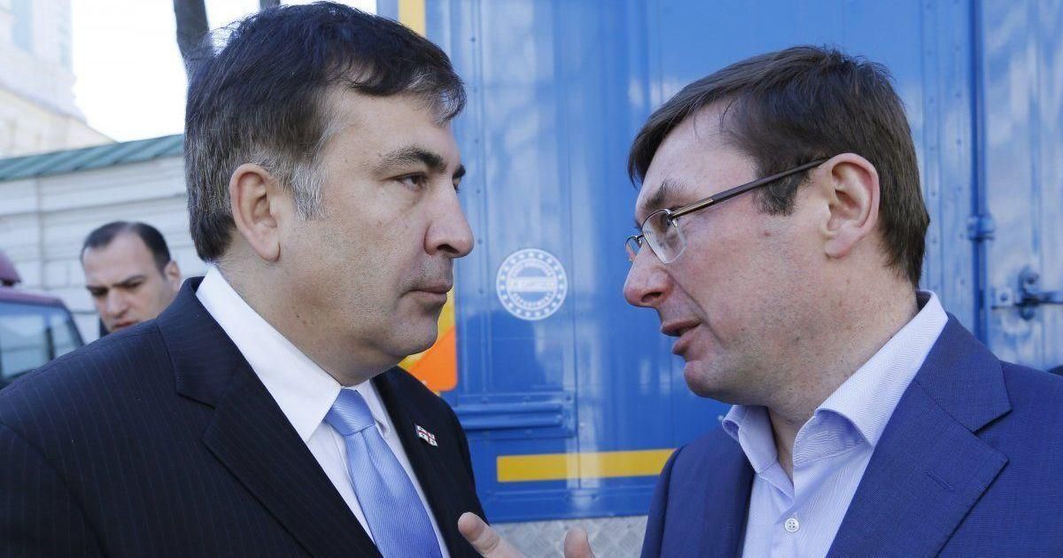 Депортація Саакашвілі: Луценко зробив несподіване зізнання про видворення політика до Грузії