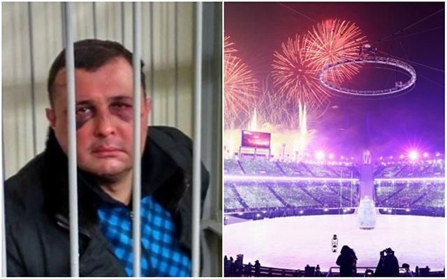 Новини України за 9 лютого: новини України і світу Новини України за 9 лютого: новини України і світу