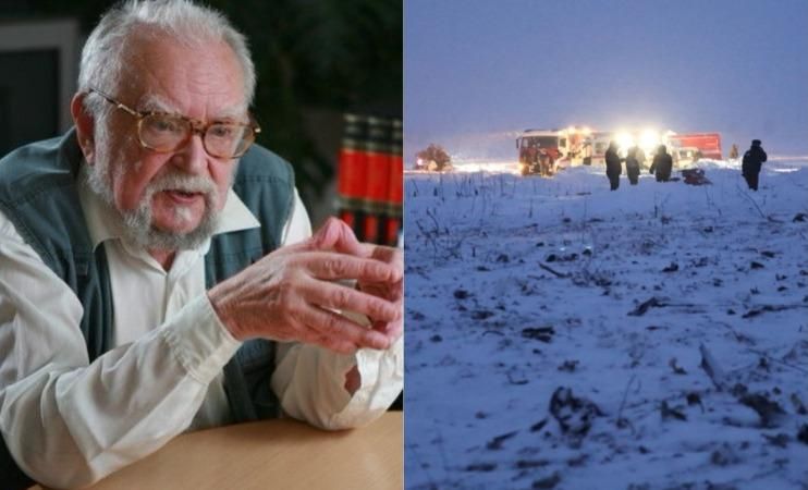 Новини України за 11 лютого: новини України і світу Новини України за 11 лютого: новини України і світу