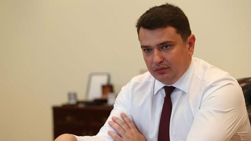 Конфискация денег и отдых чиновников: о чем отчитывался глава НАБУ Конфискация денег и отдых чиновников: о чем отчитывался глава НАБУ