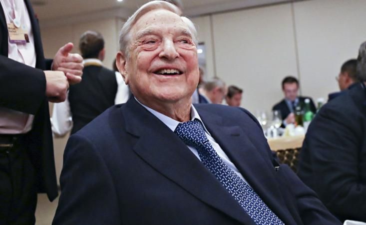 Стало відомо, хто зі світових мільярдерів найбільше вклав у компанію проти Brexit Стало відомо, хто зі світових мільярдерів найбільше вклав у компанію проти Brexit