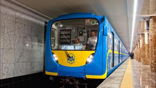 У Києві станцію метро Петрівка перейменували на Почайна У Києві станцію метро Петрівка перейменували на Почайна