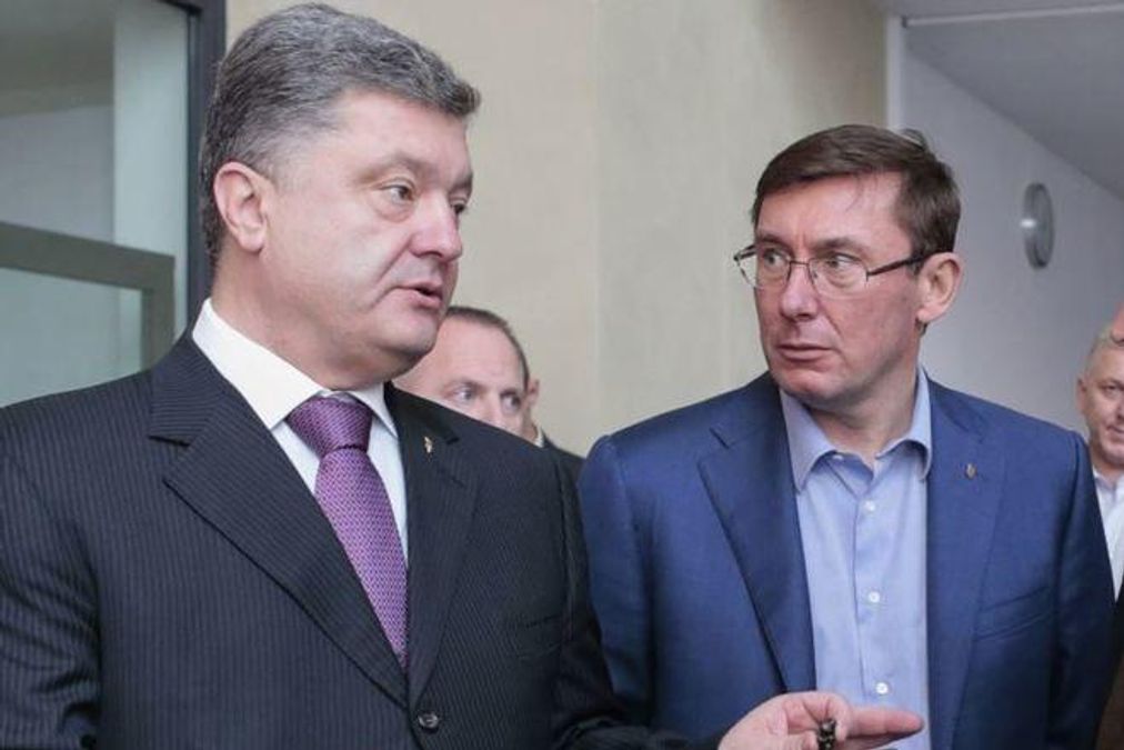 Чому Луценко вирішив створити нову партію: версія експерта Чому Луценко вирішив створити нову партію: версія експерта