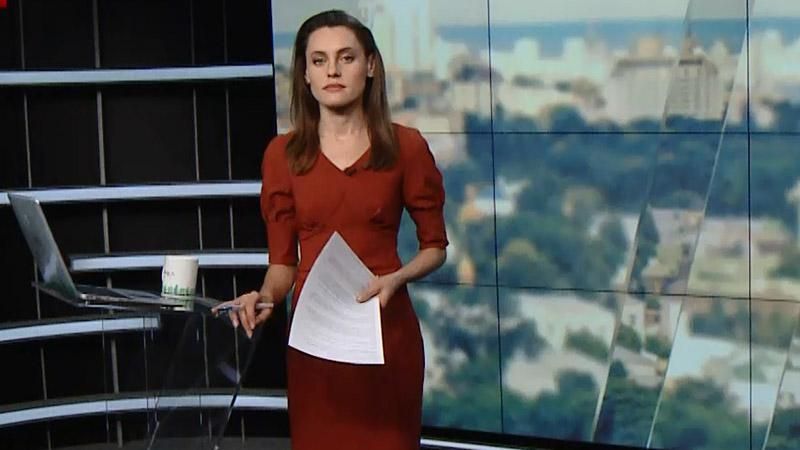Выпуск новостей за 16:00: Арест супружеской пары грабителей. Заявление Сытника