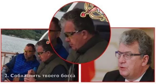 Сергій Приходько потрапив у секс-скандал Сергій Приходько потрапив у секс-скандал