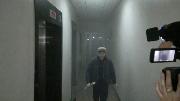 Пожежа Пожежа