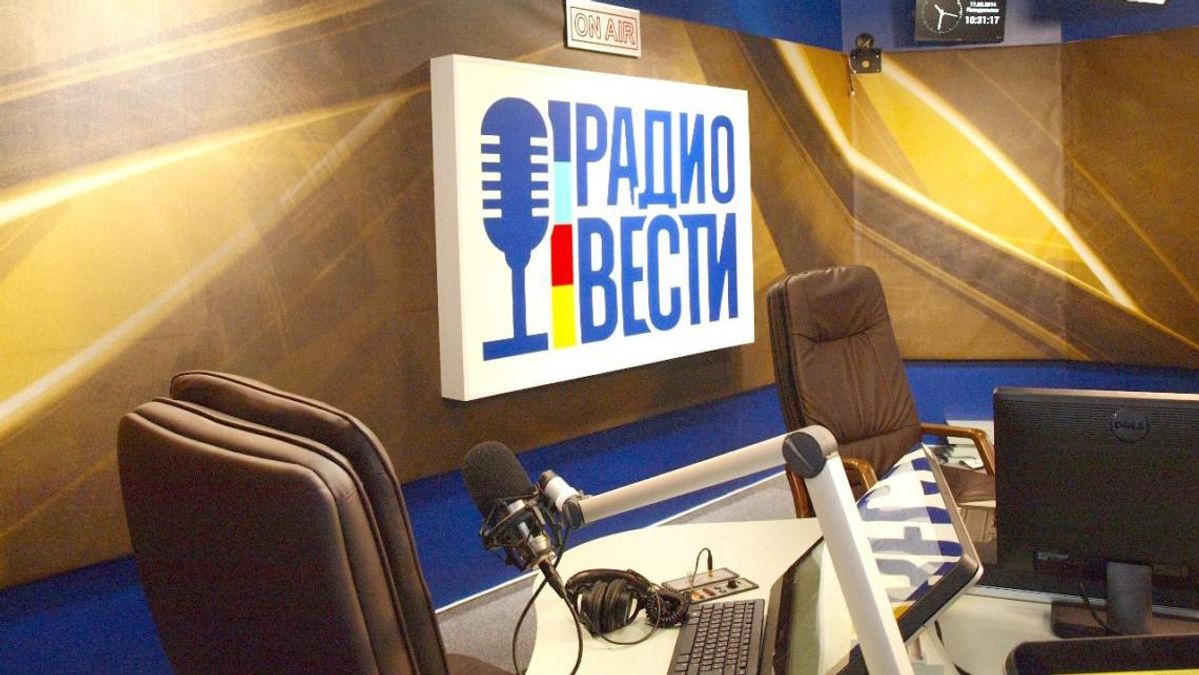 Блокування ресурсу "Вести": з'явилась інформація про перші затримання Блокування ресурсу "Вести": з'явилась інформація про перші затримання