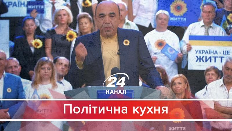 Несподіваний успіх Рабіновича: як партія телевізора опинилася у трійці лідерів