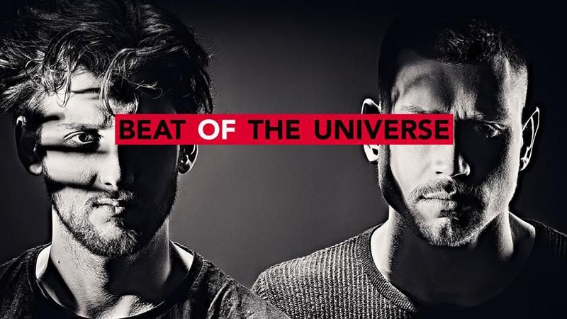 Відбір на Євробачення-2018: група Kadnay представила конкурсну пісню Beat Of The Universe