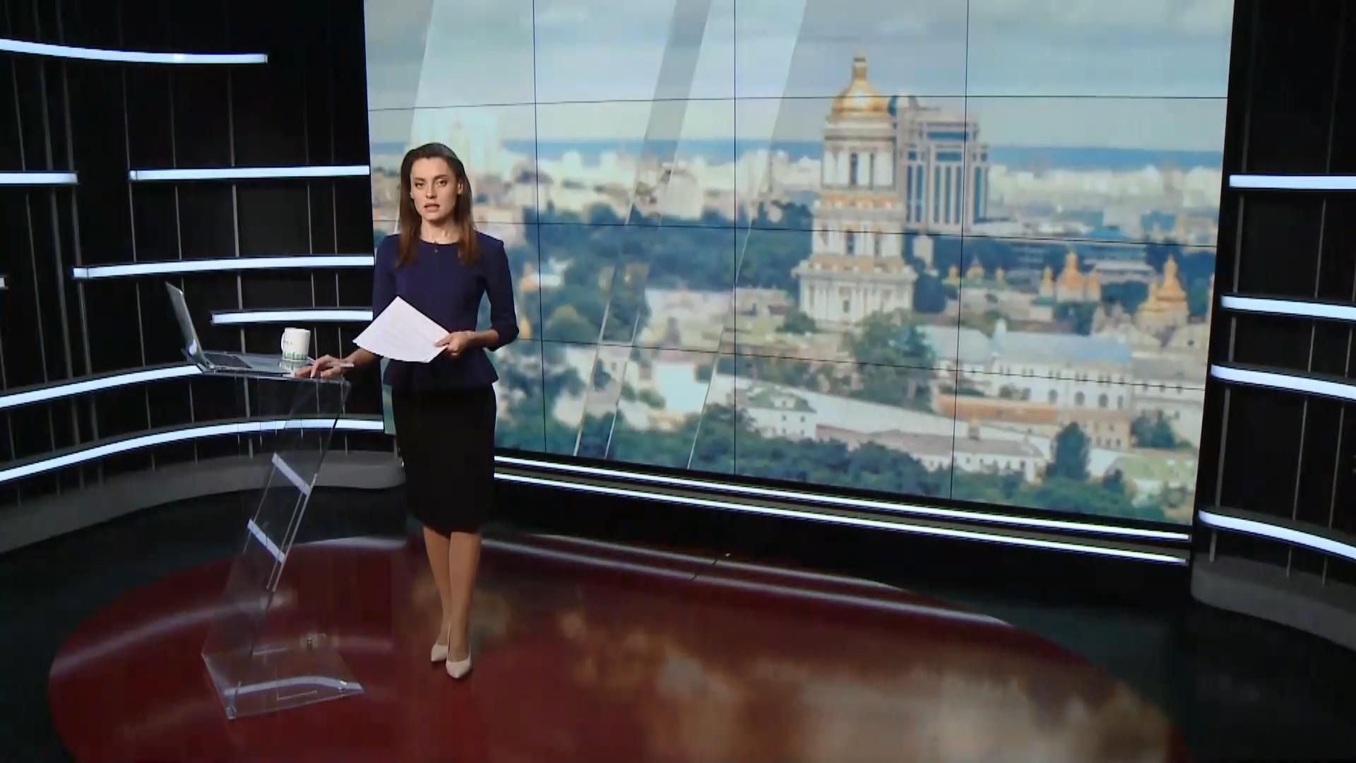 Выпуск новостей за 12:00: Выступление Гройсмана в Раде. Непогода в Украине Выпуск новостей за 12:00: Выступление Гройсмана в Раде. Непогода в Украине