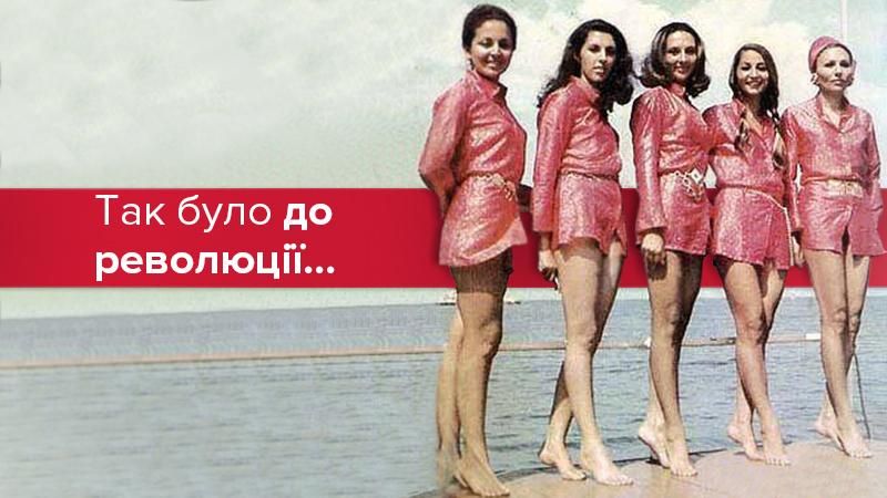 А вы знали, что до 1979 года Иран поддерживал западные тенденции? А вы знали, что до 1979 года Иран поддерживал западные тенденции?