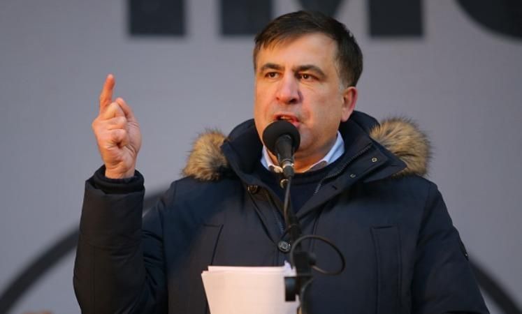 СБУ открещивается от задержания Саакашвили