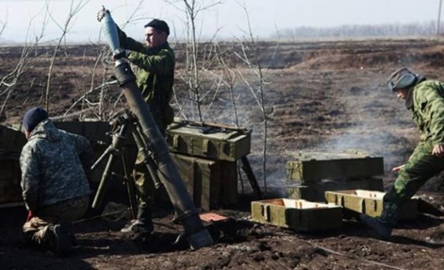 Боевики ударили из минометов по силам АТО: есть раненый