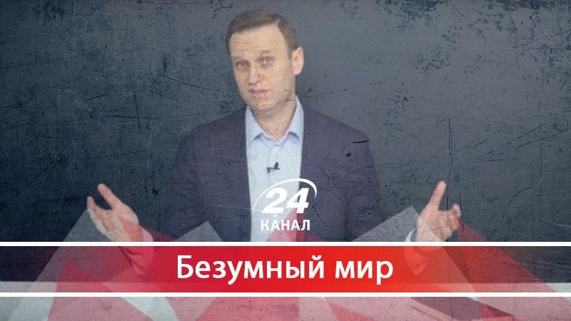 Дичайшая история: Как связаны Путин, юные проститутки из Бобруйска, Трамп, Насти-рыбки и выборы в США