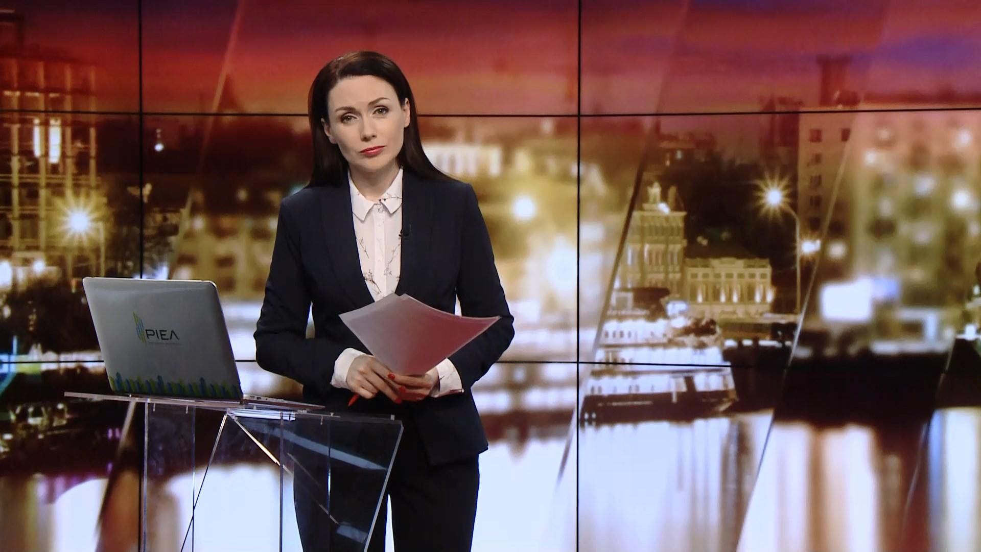 Выпуск новостей за 19:00: Смертельный рейд во Львове. Дело Шепелева