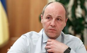 Коли призначать нового голову НБУ: Парубій назвав термін