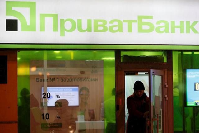 НБУ затвердив головою правління "Приватбанку" Петра Крумханзла