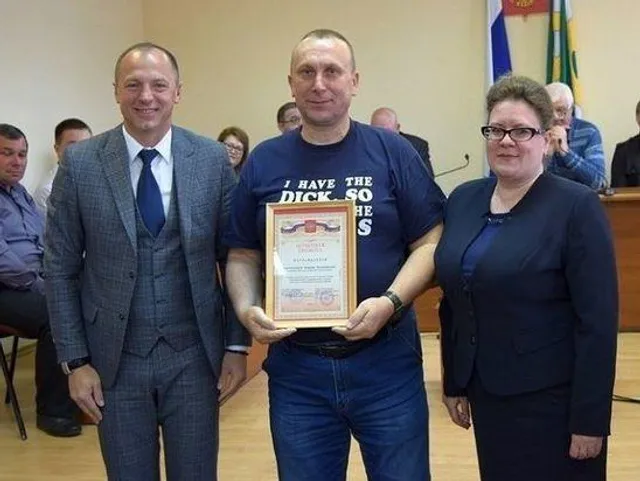 Россия, курьез, пенис, атаман Россия, курьез, пенис, атаман