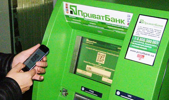 Пара хакерів спробувала пограбувати банкомат "Приватбанку" на Чернігівщині