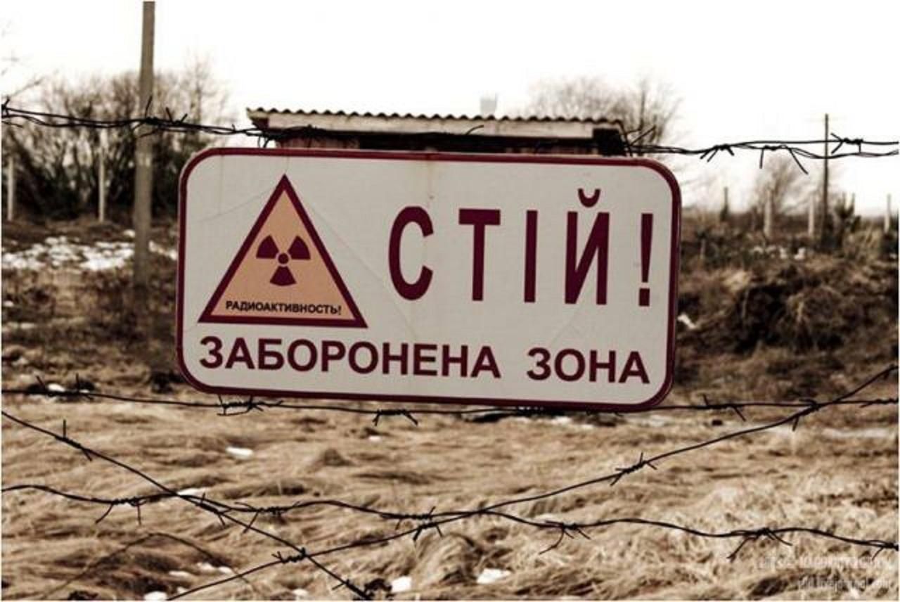 Азербайджанец пытался попасть в Чернобыльскую зону