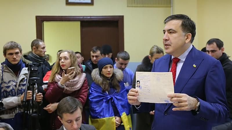 Саакашвілі висловив думку щодо його імовірної екстрадиції Саакашвілі висловив думку щодо його імовірної екстрадиції